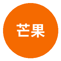 芒果视频